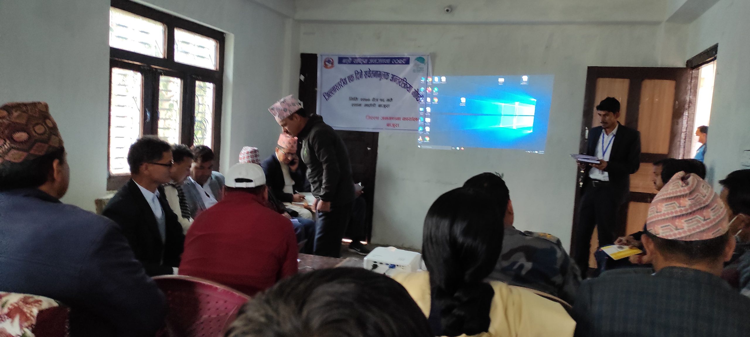 १२ औँ राष्ट्रिय जनगणना सम्बन्धी जिल्ला स्तरिय गोष्ठी सम्पन्न