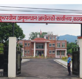 कञ्चनपुरमा २४ हजार घुससहित मालपोत अधिकृत रंगेहात पक्राउ