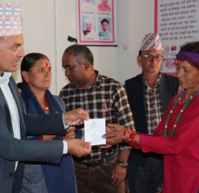 बुढीगंगामा कृषक पेन्सन कार्यक्रम शुुरु