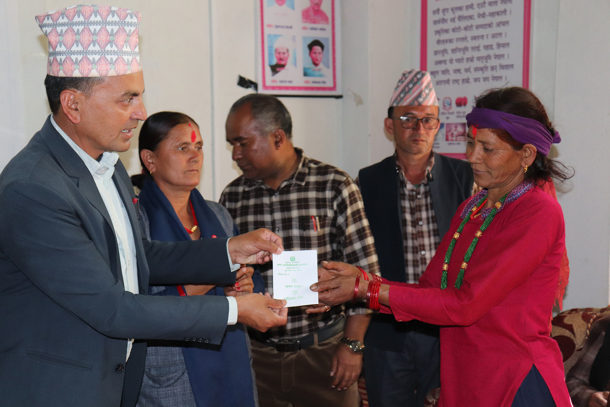 बुढीगंगामा कृषक पेन्सन कार्यक्रम शुुरु