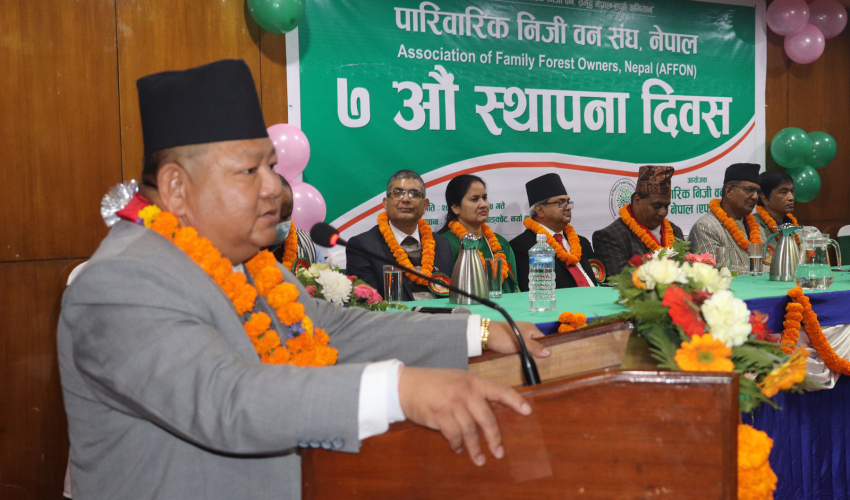 निजी वनका लागि प्रवद्र्धन कार्यक्रम ल्याइने : मन्त्री आले