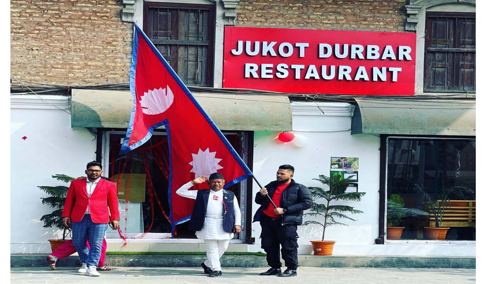 तरूण युवा नेता शाहिको करोडौ लगानिमा दरबार मार्गमा जुकोट दरबार रेष्टुरेन्ट