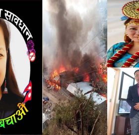 ताप्लेजुङका आगलागी पिडितलाई हङकङ बाट ९ लाख ३० हजार सहयोग