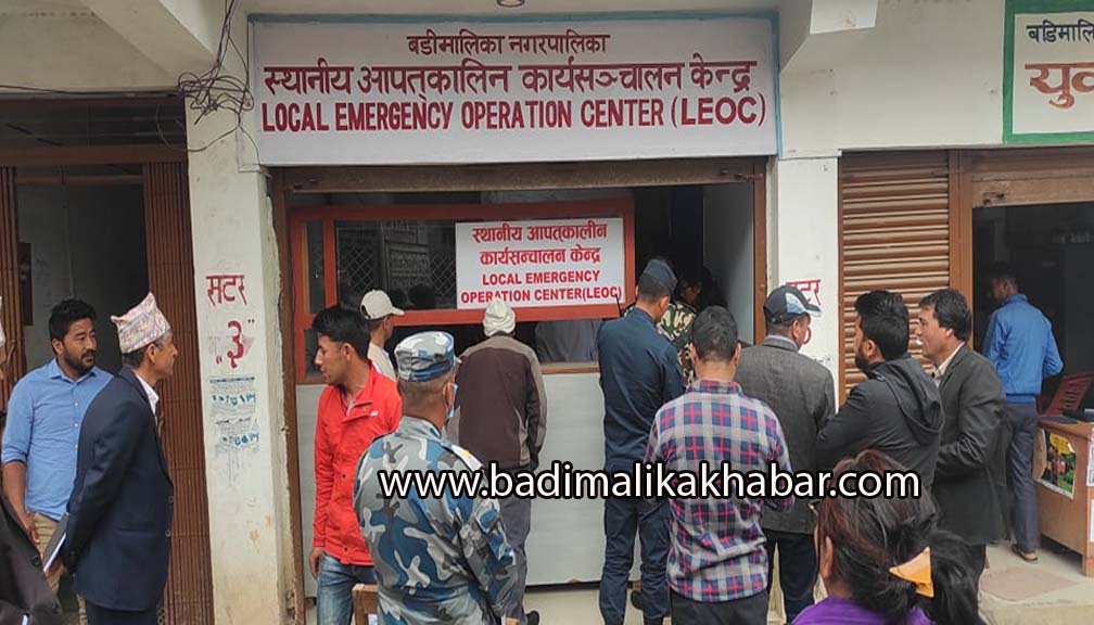 बडिमालिका नगरपालिकामा आपतकालिन कार्यसंचांलन केन्द्र स्थापान