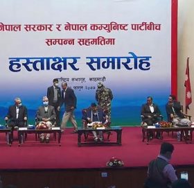 सरकार र विप्लव समूहबीच भएको तीनबुँदे सहमतिमा के छ ?