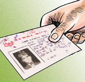 नाबालक परिचयपत्र बनाउन खोज्ने वडाध्यक्ष र सचिवद्वारा आत्मसर्मपण