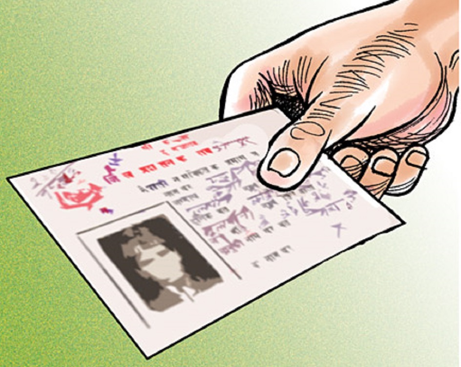 नाबालक परिचयपत्र बनाउन खोज्ने वडाध्यक्ष र सचिवद्वारा आत्मसर्मपण