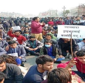 विद्यार्थी अन्जु दाहालको न्यायको निम्ति सरकार गम्भिर देखिएन: महामन्त्री तिमल्सिना 