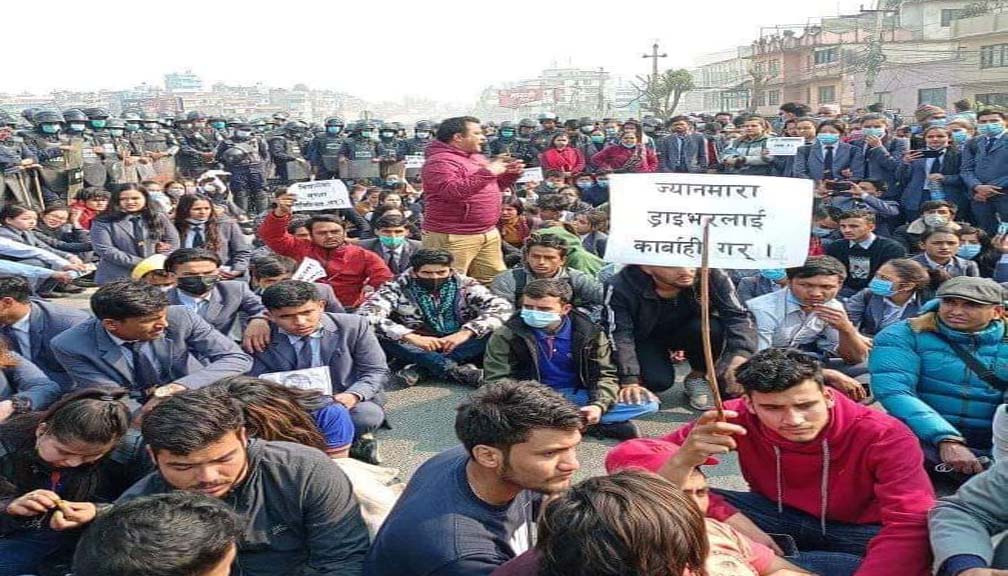 विद्यार्थी अन्जु दाहालको न्यायको निम्ति सरकार गम्भिर देखिएन: महामन्त्री तिमल्सिना