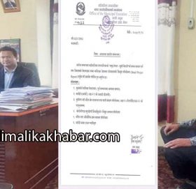 बाजुराको सदरमुकाममा बिमानस्थल बनाउन पहल गर्दै मेयर बडुवाल