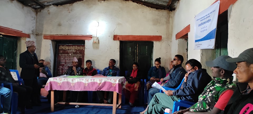 जातिय बिबेद सम्बन्धी अन्तरक्रिया कार्यक्रम सम्पन्न