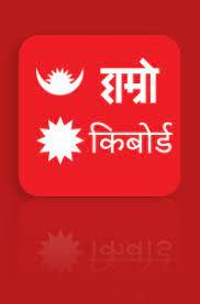 पातको थैला बनाउने तालिम सम्पन्न