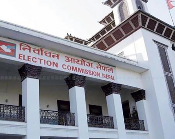 यी हुन् समानुपातिक बन्दसूचीबाट हटाइएका ७६ जना (सूचीसहित)