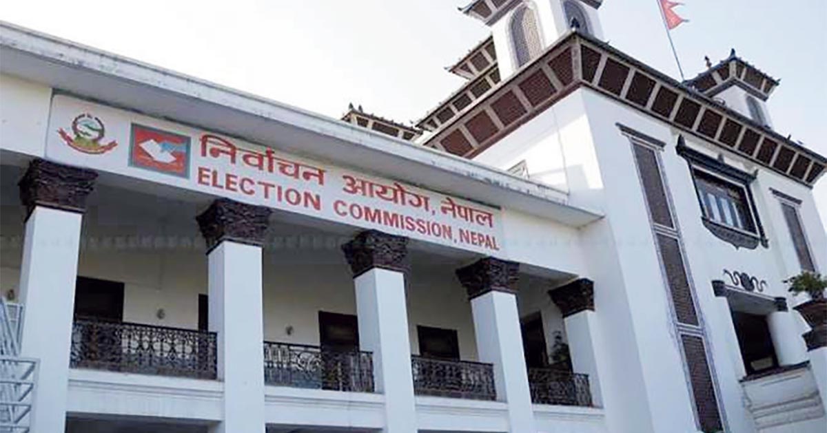 यी हुन् निवार्चन आयोगमा दर्ता भएका १२२ दल (सूचीसहित)