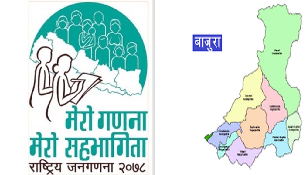 बाजुरामा पनी बाह्रौँ जनगणनाको तयारी तिव्र