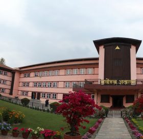 नेकपाको पुनरावलोकन : आज अदालत जाने माओवादीको तयारी