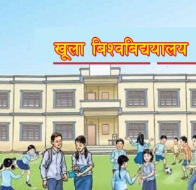 खुला बिस्वबिध्यालयका प्राध्यापक र कर्मचारी खटिए सात ओटै प्रदेशमा