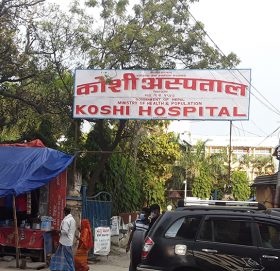 सेनिटाइजर खाएर मोरङमा एकै दिन दुई जनाको मृत्यु