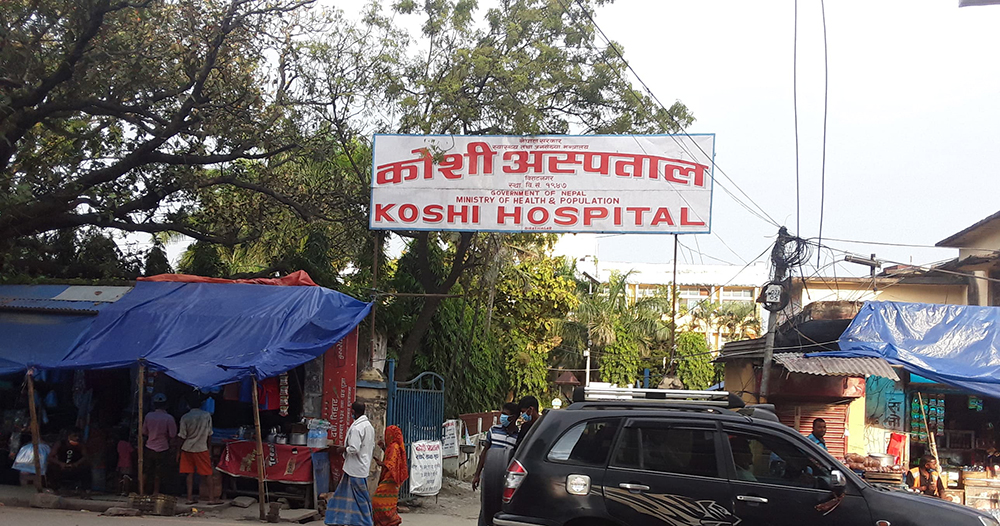 सेनिटाइजर खाएर मोरङमा एकै दिन दुई जनाको मृत्यु