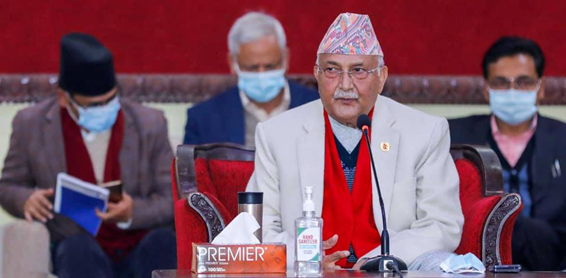 एमालेमा अध्यक्ष र महासचिवबाहेक सबै पद खारेज : मंसिर २ देखि ६ गतेसम्म महाधिवेशन