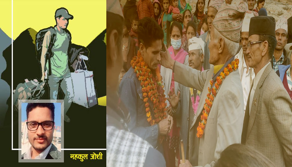 द्वन्द्वमा हराएका मेरा काका २२ वर्षपछि फर्किए !