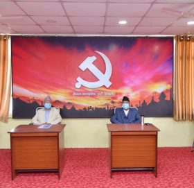 निष्कर्षबिना टुंगियो ओली र नेपालबीचको छलफल