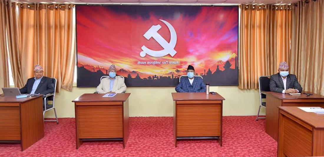 धुम्बाराहीमा केपी ओली र माधव नेपाल पक्षबीच छलफल