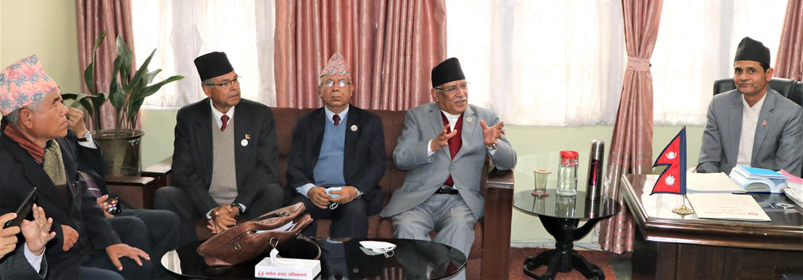 प्रचण्ड-नेपाल समूहले संसद सचिवालयमा दियो दलको नेता परिवर्तनको जानकारी