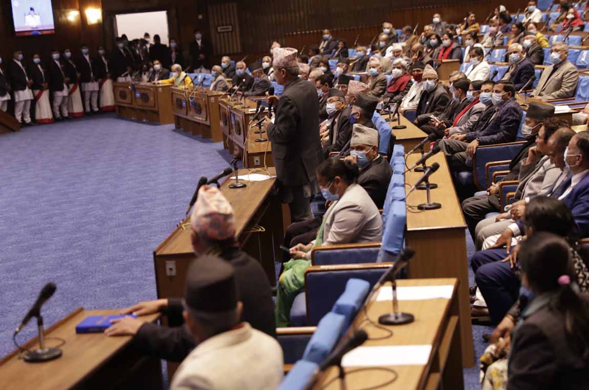 संसद बैठक फागुन २६ गतेसम्मका लागि स्थगित