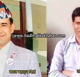 युवा संघ नेपालमा बाजुराका यि दुई अध्यक्ष