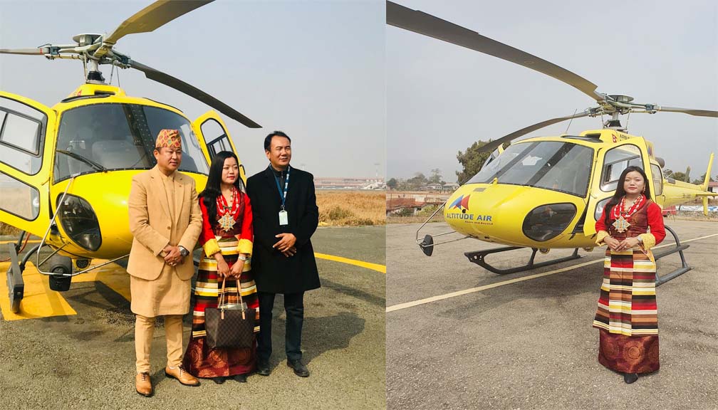 हेलिकप्टर चार्टर गरेर शेरधन राई गए ससुराली