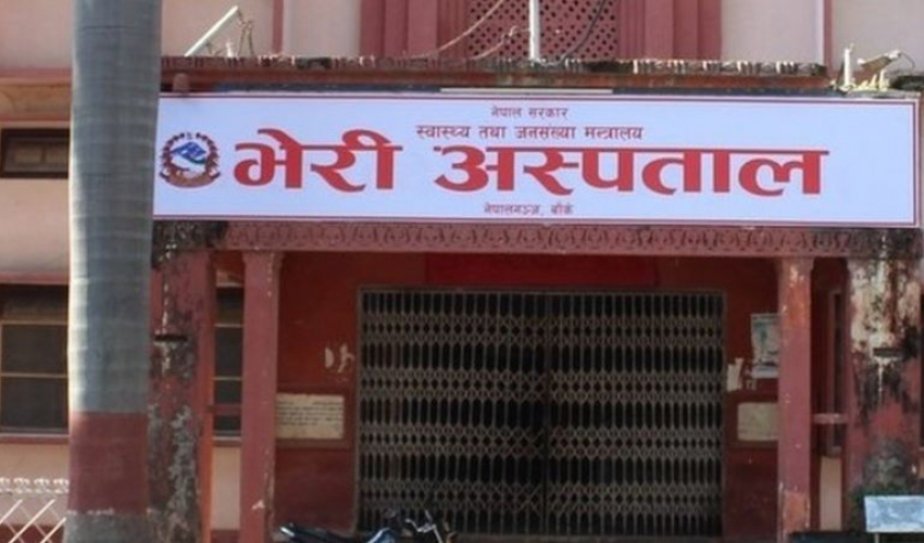 भेरीमा तीन घण्टामा तीन सङ्क्रमितको मृत्यु