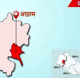 राष्ट्रिय जनगणना २०७८ को लागि सर्टलिष्ट भएका अछामका सुपरिवेक्षकहरुको नामावली