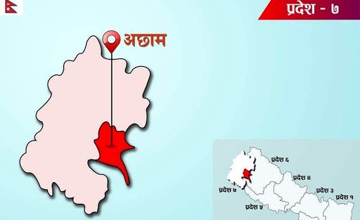 राष्ट्रिय जनगणना २०७८ को लागि सर्टलिष्ट भएका अछामका सुपरिवेक्षकहरुको नामावली