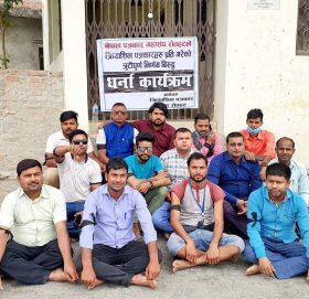 सदस्यताको लागि आन्दोलनरत रौतहटका क्रियाशील पत्रकारहरुले आज कालो पट्टी बाँधेर जनाए बिरोध