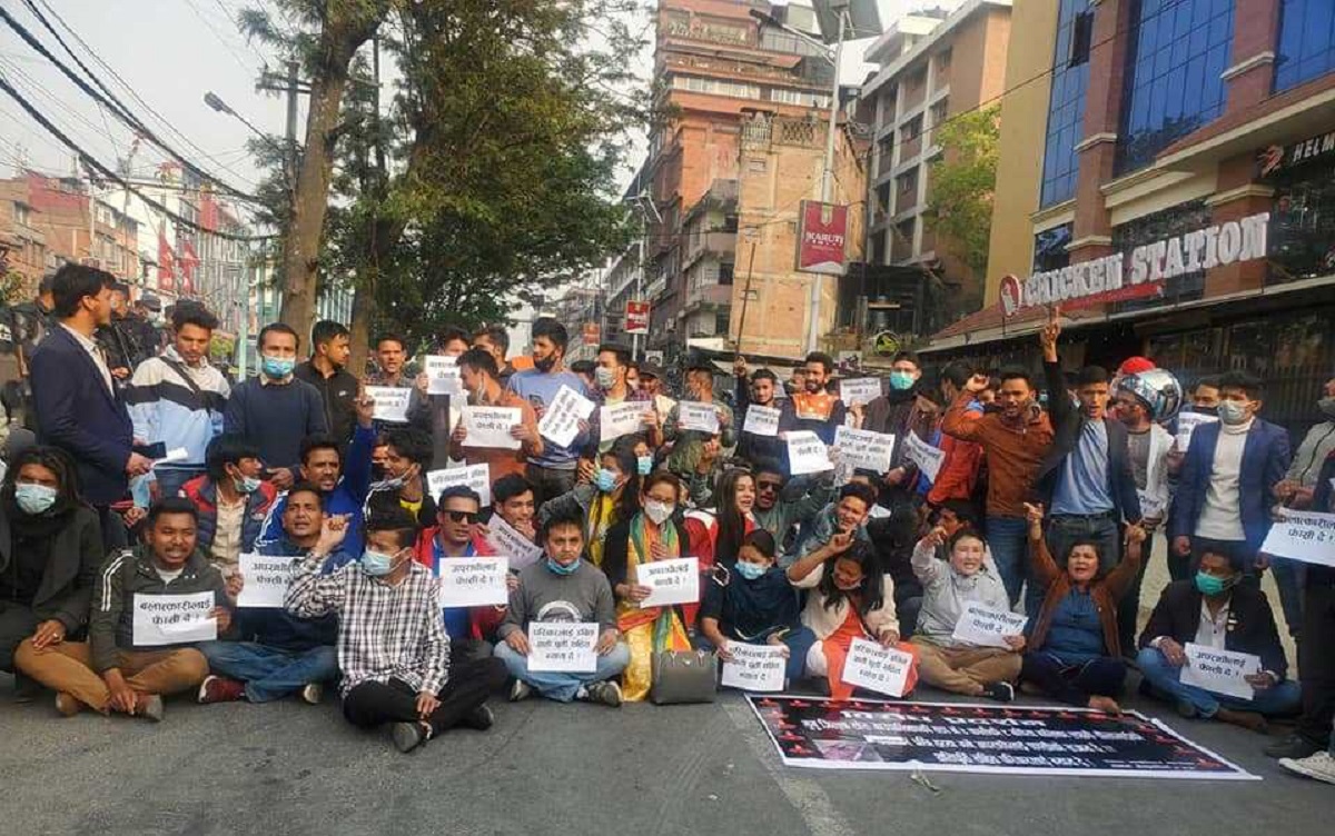 मुगुमा ९ वर्षीया बालिकाको बलात्कारपछि हत्या भएको भन्दै नेविसंघको प्रदर्शन