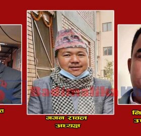 माधब नेपालको बाजुरामा समानान्तर कमिटि गठन, अध्यक्षमा गगन रावल