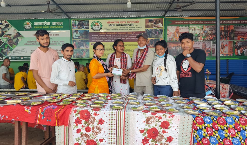 जन्मदिनको अवसरमा मानव सेवा आश्रमलाई सहयोग