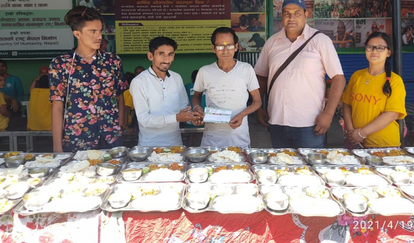 मानव सेवा आश्रमलाई सहयोग