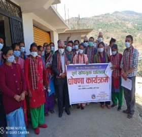 त्रिवेणी नगरपालिका पुर्ण खोप युक्तपालिका घोषणा घोषणा कार्यक्रम सम्पन्न