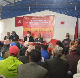 माधब समुहको बाजुरामा पहिलो बिस्तारीत बैठक शुरु