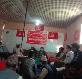 नेकपा माओबादी केन्द्र बाजुराको बिस्तारीत बैठक बस्यो