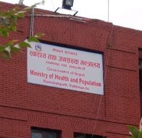 तेस्रो लहरको जोखिम बढेकाले अस्पतालका शय्या र अक्सिजन चुस्तदुरुस्त राखौं: स्वास्थ्य मन्त्रालय