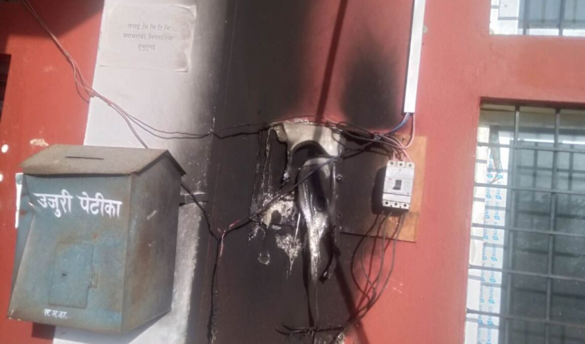 सत्ती भन्सार कार्यालयमा आगलागी