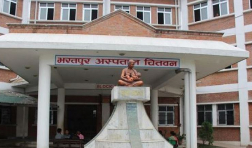 अति आवश्यक परे मात्र अस्पताल आउन अपिल