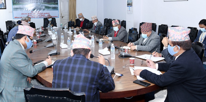 माघ मसान्तसम्म विद्यालय बन्द नै रहने