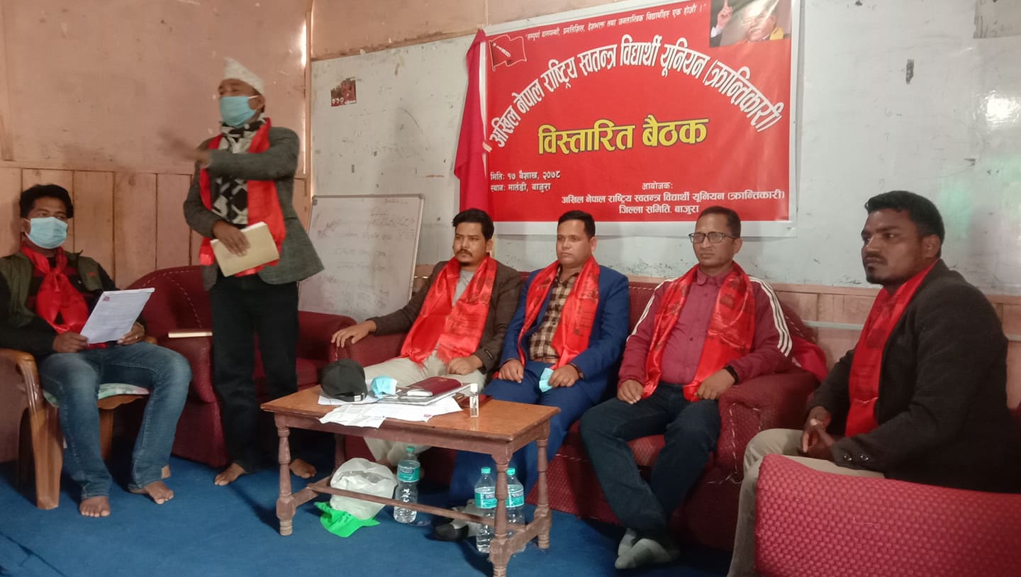 कोभिड १९ का विरुद्ध खट्ने निर्णय सहित क्रान्तिकारीको बिस्तारित बैठक सम्पन्न