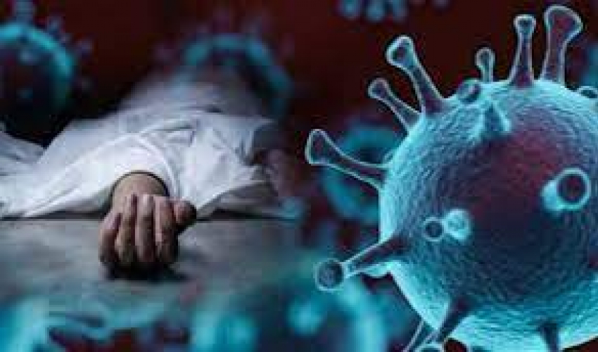 कोरोना सङ्क्रमित महिलाको मृत्यु
