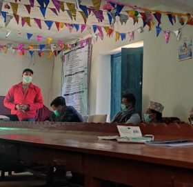 बुलगारी परियोजनाको समिक्षा गोष्ठी सम्पन्न