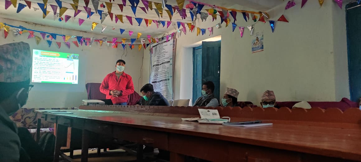 बुलगारी परियोजनाको समिक्षा गोष्ठी सम्पन्न